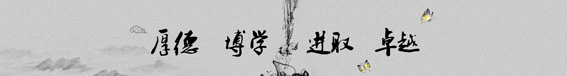 绍兴芝士保温工程